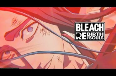 【BLEACH】初代剣八 卯ノ花烈 (久川綾、BLEACH Rebirth of Souls)