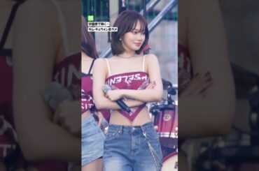 これはやばい…大学祭で見せたキム・チェウォンの神ビジュ直カメ #kpop #lesserafim #kimchaewon