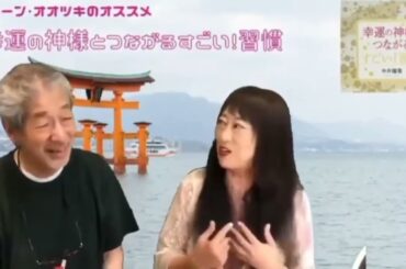 MOONOHUTSUKIさんの占い山田修司高橋由美子南くんの恋人小川範子吉沢秋絵松本典子神田女学園桐蔭学園高等学校岩崎宏美岩崎良美倉田まり子秘密戦隊ゴレンジャー東福岡