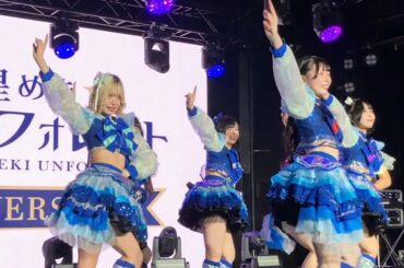 キラフォレ in タイランド 2025/07/26  A Lot Of Tone Presents HatoBito Koiiro Summer 1st Performance Event