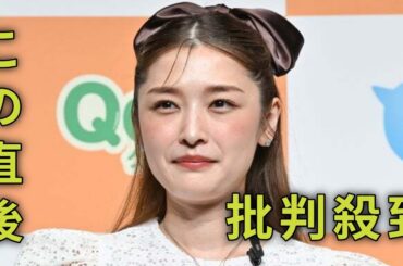 石川梨華、手作り竜田揚げ&スタミナ炒め公開「家庭的で素敵」「愛情たっぷり」の声