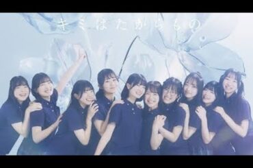 元乃木坂４６若月佑美　高校発のアイドルグループ新曲を初プロデュース！「今後への心の道となる」