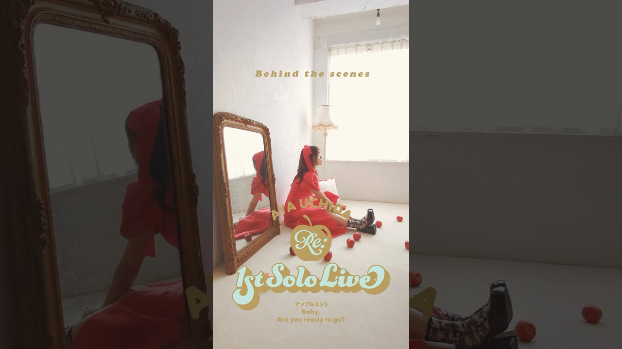 内田彩 – Re:1st SOLO LIVE (behind the scenes) #shorts #初めて会った日 内田彩 - Re:1st SOLO LIVE (behind the scenes) #shorts #初めて会った日