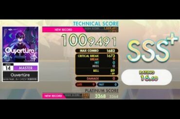 [オンゲキ] Ouvertüre (Master Lv. 14) ABFB SSS+ Rank【手元付き】