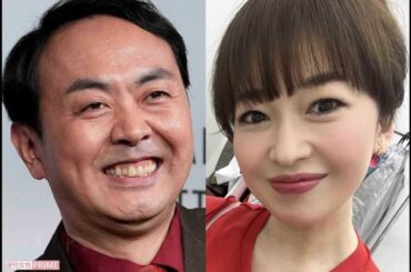 松丸友紀アナ、アンガールズ田中卓志との“交際未遂”暴露で「めちゃくちゃ失礼」赤裸々すぎる内容に批判殺到