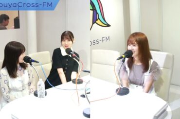 【水原ゆきのみなラジオ】2025.08.01放送分 MC 水原ゆき ゲスト 逢田梨香子 小山内花凜