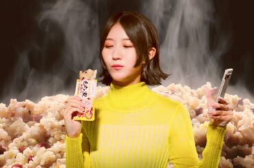 UHA味覚糖 もち麦満腹バー「ポチポチ」篇