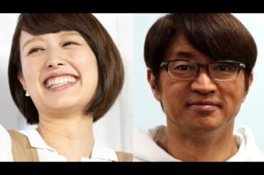 中村仁美　夫・大竹一樹が前日に作った料理を絶対に食べない理由　藤本美貴衝撃「えぇー!?