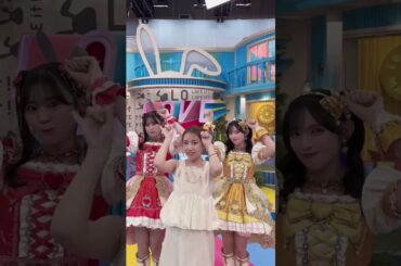 元AKB48 高橋みなみ【ラヴィット!終わりに🐰💗】 #坂井仁香 さん・#菅田愛貴 さんと #Oh_my_pumpkin 🎃 #超とき宣 さん 超ときめき♡宣伝部