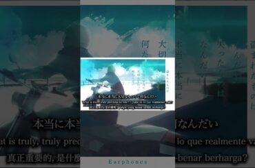 イヤホンズ「在りし日」#イヤホンズ10周年 #イヤホンズ #shorts #高野麻里佳 #高橋李依 #長久友紀