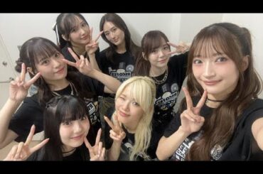 Girls² 鶴屋美咲☆みさきちゃん配信に変顔乱入 ホントごめんなさい LDHGirls 20250816