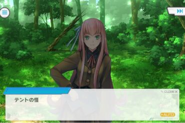 装甲娘 個別ストーリー プリンセスM（スズタニ アコ：CV　柚木涼香）1話「優雅なティータイム」