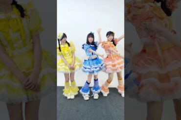 🍚🍚🐰 #iLiFE #アイドル #会いにKiTE