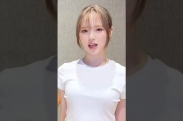 リオちゃん本当に綺麗 #NiziU #니쥬 #리오 #リオ #RIO