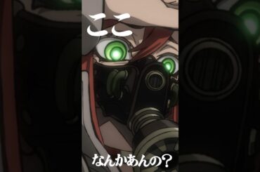 Anime Series Gachiakuta Episode 4 – Short Video