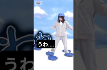 ひかるの面白い声〜 [ 森田ひかる ] #櫻坂46