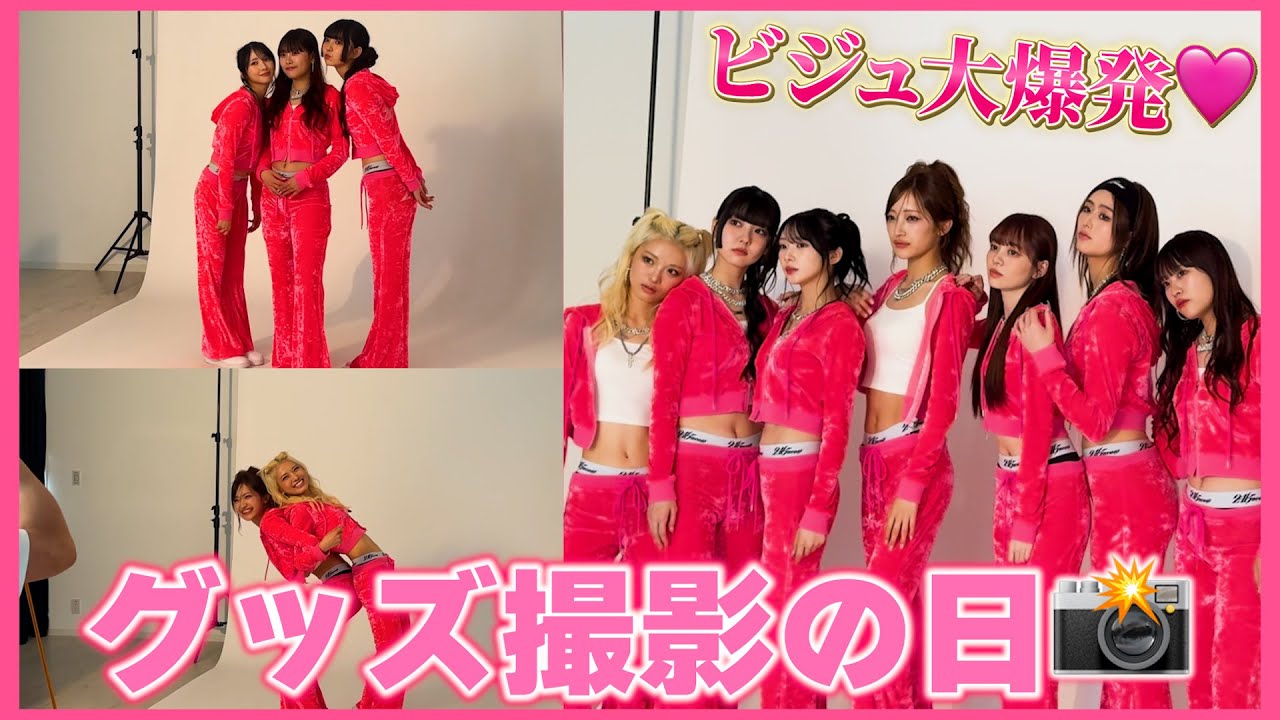 可愛すぎ注意🩷🩷 NewEraReleasePartyグッズ撮影の1日📸 可愛すぎ注意🩷🩷 NewEraReleasePartyグッズ撮影の1日📸