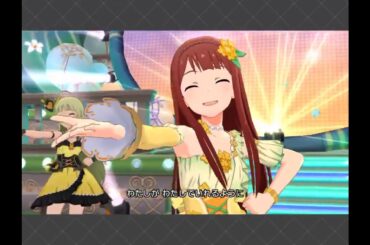 【ミリシタMV】朝焼けのクレッシェンド  田中琴葉