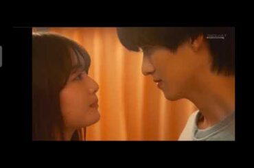 低体温男子になつかれました。 曽野舜太×箭内夢菜 キスシーン