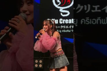 ［稲場愛香］未来へ アカペラ in マレーシア #稲場愛香 #fancam