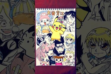 CV:大谷育江の演じたキャラ13選描いてみた！！！#drawing #drawingchallenge #一発描き #声優 #大谷育江