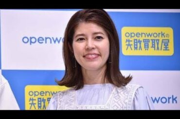 神田愛花、自宅のプールパーティーに人気俳優が夫・日村勇紀の海パン着用で参加「贅沢すぎる空間」「すごすぎる」エピソードに反響