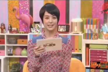 有吉 × マツコ × 夏目三久「夏目ちゃん、呼び方問題！」🎬🎬🎬 名場面集 2025.08.20 FULL HD
