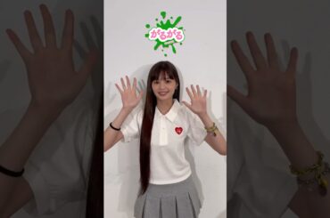 【がるがるちゃんねる】都愛の好き嫌い100連発💚