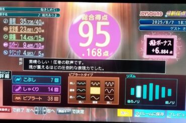 ⑩🕊️🇺🇸🇬🇧🇨🇦🇫🇷🇮🇹🇩🇪🇺🇦#石破茂🇯🇵#モーニング娘👧#ハロプロ🎹#姫野ひなの🐼🍮#山田莉愛🐼似　#久喜なほ💯#Mooove!#唯花✨#堀優衣👧#さあちゃん💖#羽菜🌼#さとうもも🍑#原宿学園🎒