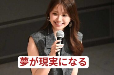 野々村真の長女・香音　幼少期の夢は「お医者さん」　祖母思い決意も「助けられない…」断念した理由明かす