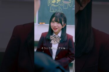 物を落とすのは大事？　#ショートドラマ #ショートフィルム #短編ドラマ #青春 #水瀬紗彩耶 #mooove #姫野ひなの　#伊藤愛依海　#愛梨ここ