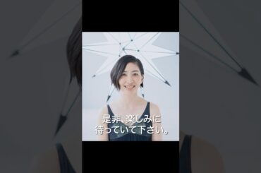 #坂本真綾 #maaya_30th 30周年記念ベストアルバム「M30～Your Best～」発売決定！