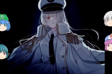 【ゆっくり実況プレイ】第2話 ホラーゲームが苦手の妖夢がプレイする アクアリウムは踊らない (任天堂switch版)