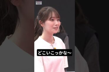 10万円にしてほしい... [ 守屋麗奈 ] #櫻坂46