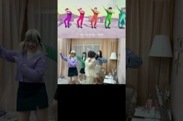 【カリスマピザパーティ】ひまさくメンバーは7人のカリスマと踊りたかっただけなんだ #アイドル #ひまわりが咲く頃に #だあちゃ #いるか #いか #らっこ #森サークル #shorts