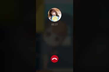 #小原好美 と電話