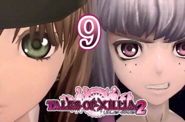テイルズ オブ エクシリア2 Part.9 if ありえた未来【PS3】Tales of Xillia2