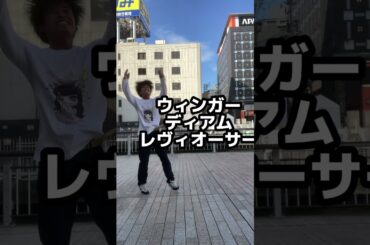 #カンフーミラクル #イントロ #ホグワーツMIX #全チェキ #地下アイドル好きな人と繋がりたい #地下アイドル #アイドルヲタク #MIX #festive #shorts