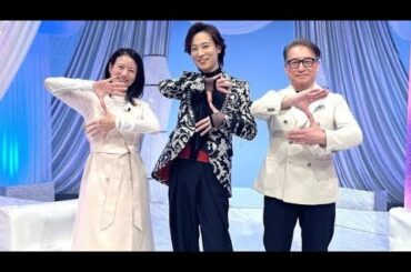 🎤🌸馬場典子『4/8の歌謡プレミアムは山内惠介さん』✨🎶