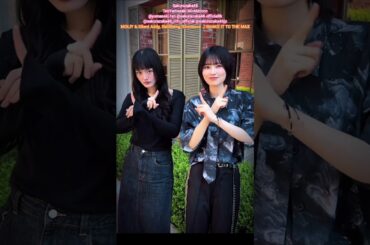 山﨑天 的野美青 Shake it To The Max♪ MOLIY & Silent Addy, Skillibeng, Shenseea Sakurazaka46 TikTok