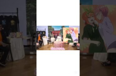アウト笑笑 #五等分の花嫁声優                                 #五等分の花嫁 #百合 #花澤香菜 #佐倉綾音 #伊藤美来 #中野一花 #中野四葉 #声優
