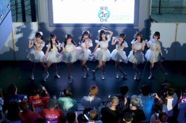 ワガママなラストノート @サンシャインサカエ 20250814【FULL】