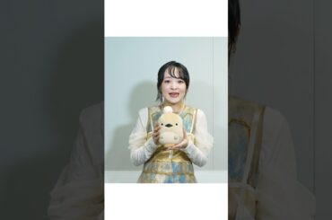 『映画 おでかけ子ザメ とかいのおともだち』カウントダウンコメント動画 あんこうちゃん役 #潘めぐみ さん｜2025.8.22［Fri］ROADSHOW