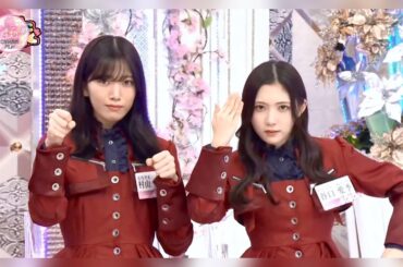 櫻坂46「表情豊かな愛季」