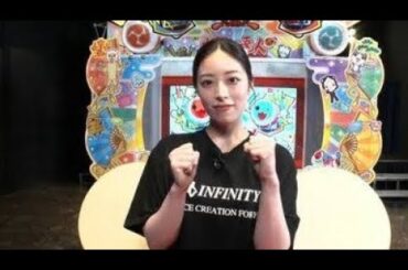 元櫻坂46・齋藤冬優花“画面隠し”太鼓の達人に挑む　「聴覚の神業」がさく裂