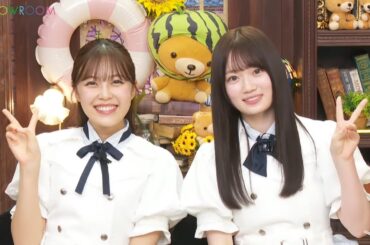 愛宕心響・柴田柚菜 乃木坂46 SHOWROOM配信 2025年08月20日【猫舌SHOWROOM・乃木坂46にゃんば～1】