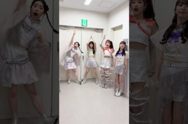 ののかまるに誘われて参加したらめっちゃ端っこになってしまったまやさん #真山りか  #風見和香 #小久保柚乃 #桜木心菜 #私立恵比寿中学 #エビ中 #えびちゅう #仮契約のシンデレラ #shorts