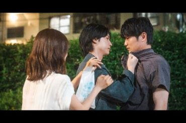 新着- 海老子(田辺桃子)、ついに“憧れの上司”から告白 水沼(中川大輔)の人生を変えた“教授”登場へ