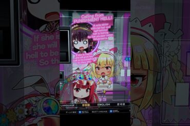 夏限定ログインボイス『迷子のおしらせ』（20秒では収まらないレベル）。#斎藤千和 #暁美ほむら #夏天