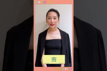 「TopCoat夏祭りタイムリープ視聴券」発売中！#杏 #堀田茜 #大西利空#TopCoatLand #トップコートランド #shorts